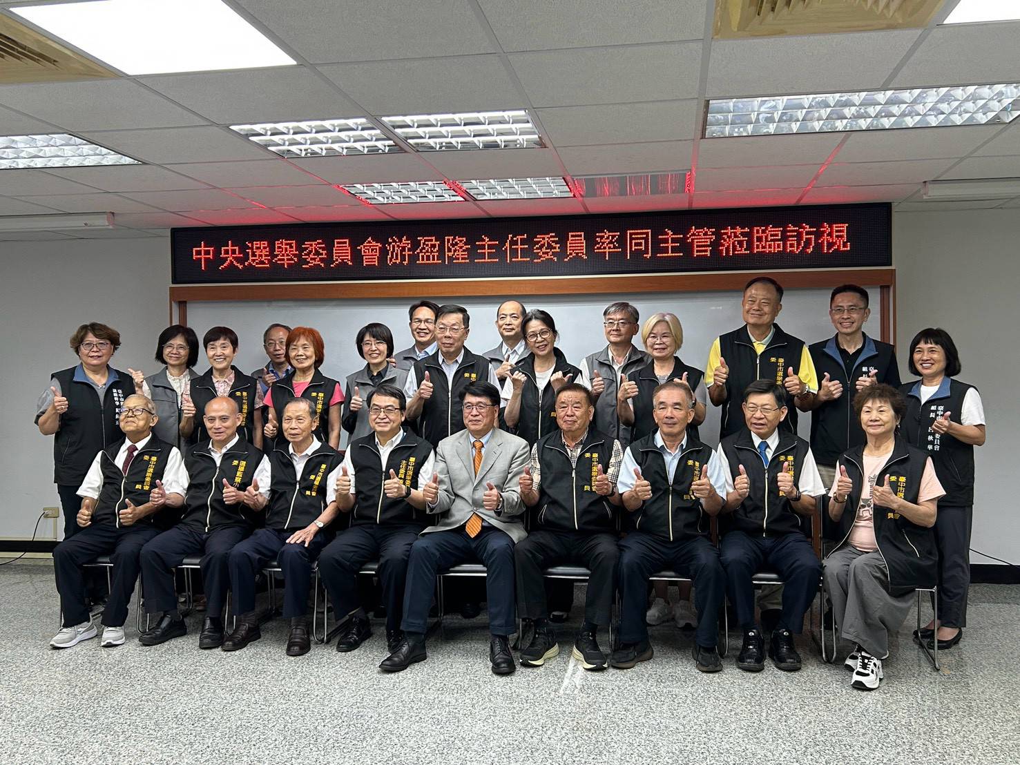 訪視臺中市選委會 中選會主委游盈隆「十字箴言」勉勵做民主守護神 20 381408 0