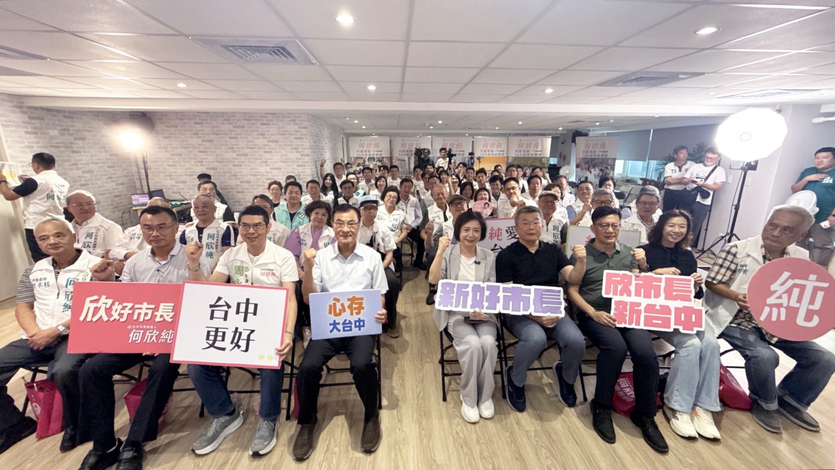 何欣純競委會授證 蘇嘉全、蔡其昌合體拚勝選 61 S 272728083