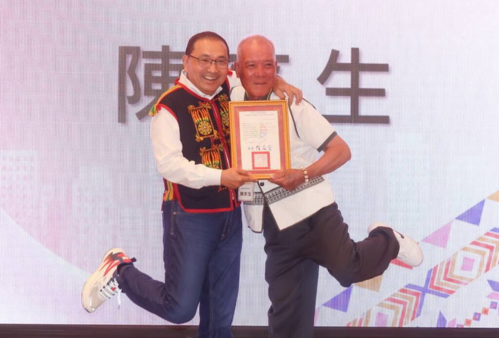 新北115年原住民族文化會議 侯友宜盼攜手共推原民政策 57 S 60489737 0