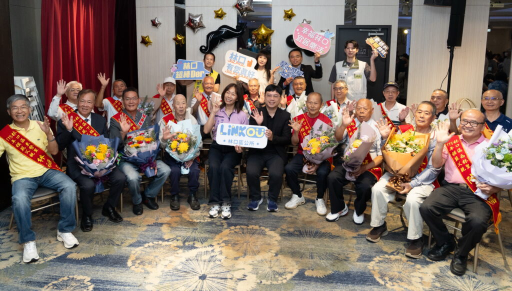 巍巍父愛綿延不息 板橋、瑞芳、林口、金山表揚模範父親 提前祝福爸爸們父親節快樂 41 0801008