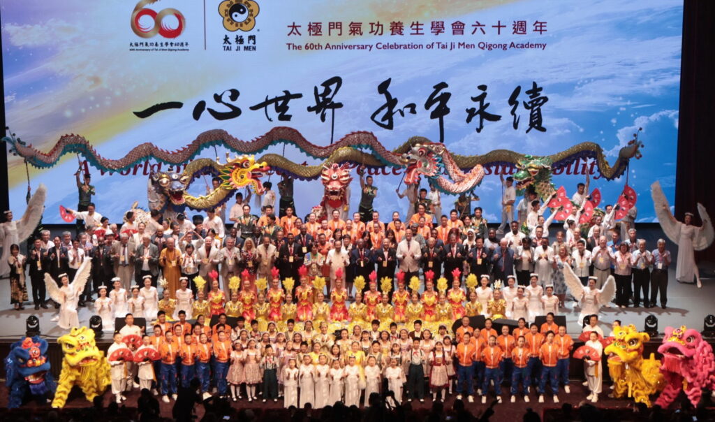 賴索托前首相與厄瓜多前總統同台祝賀 肯定太極門60年推動和平與良心文化 6 p1 1