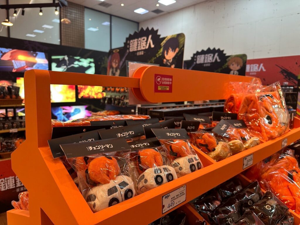 免費入場!全台首場《劇場版 鏈鋸人 蕾潔篇》快閃店8/6登場 花火場景、限定周邊一次看 43 LINE ALBUM 202685 260805 13
