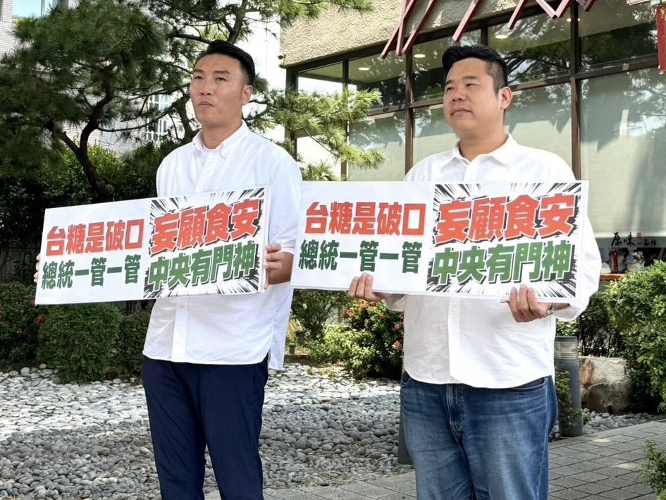 癌油風暴擴大 許育璿批:賴總統該拼食安不是拼政治 20 S 56066056