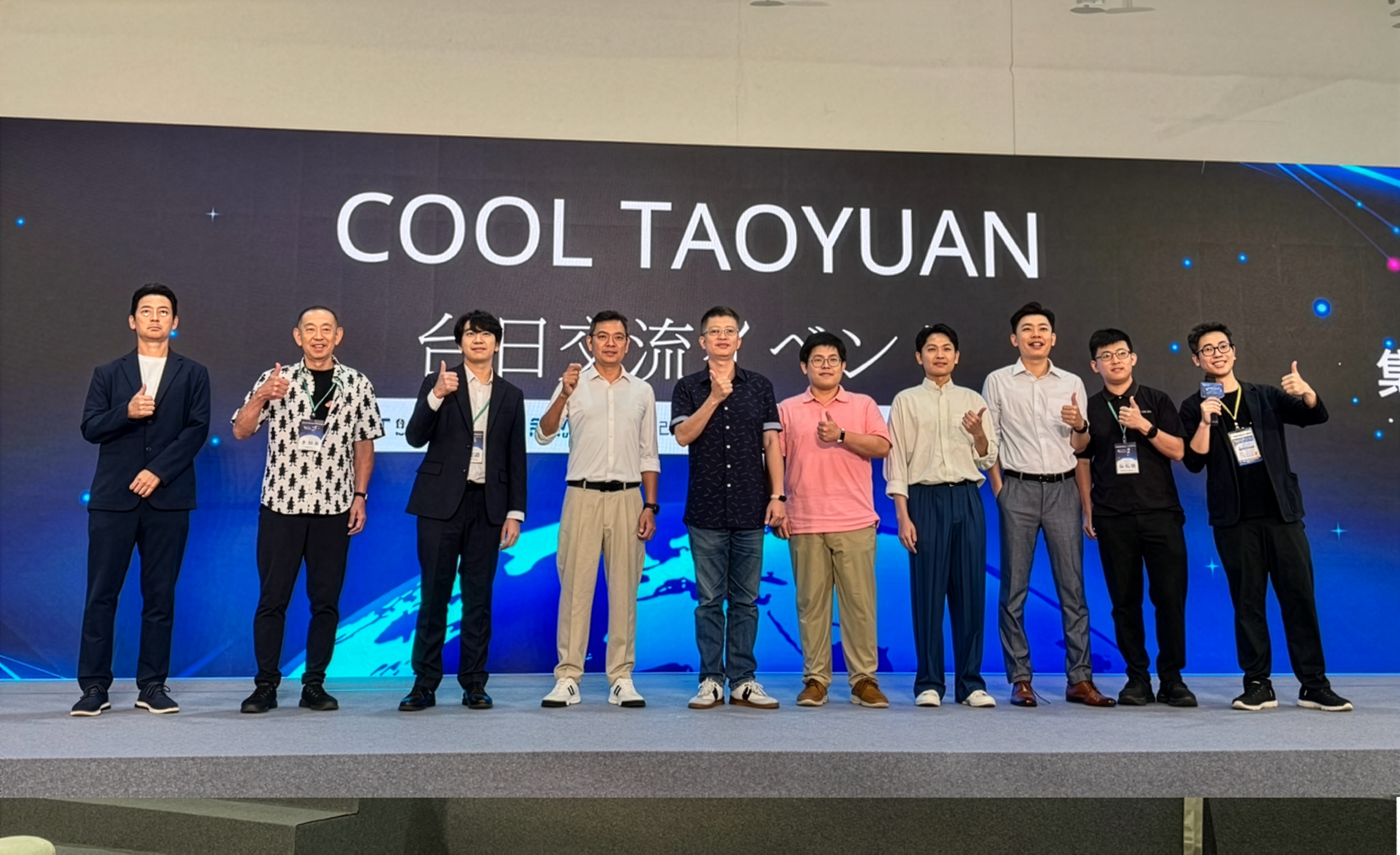 ATH促成Cool Taoyuan × Kobe台日深度媒合 神戶新創代表團訪台交流 智穎智能獲日本大廠合作青睞 5 line oa chat 260807 063543