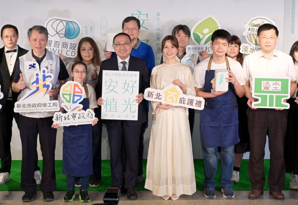 第13屆新北庇護禮《安好植光》登場 微型水泥盆植栽 可食又暖心療癒 29 0807003