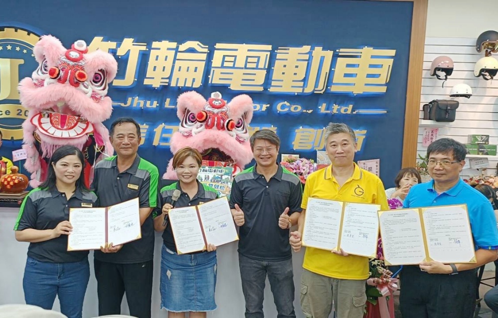竹輪電動車進駐宜蘭五結 推動綠能永續及高齡關懷 5 20260807019