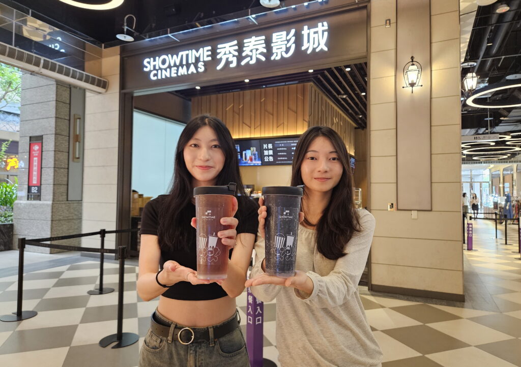 炎夏來新北喝這杯抽好禮 影城x職棒循環杯 享受無痕娛樂 18 0808002