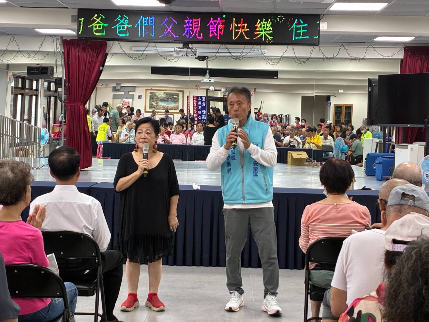 「家人」心情舉辦社區父親節活動 熱鬧溫馨幸福滿滿 11 293273
