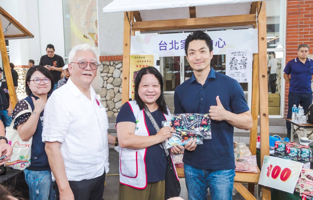 IEAT迎80週年首辦「永續共善嘉年華」 蔣萬安讚經貿成果與半世紀公益 7 20260808002