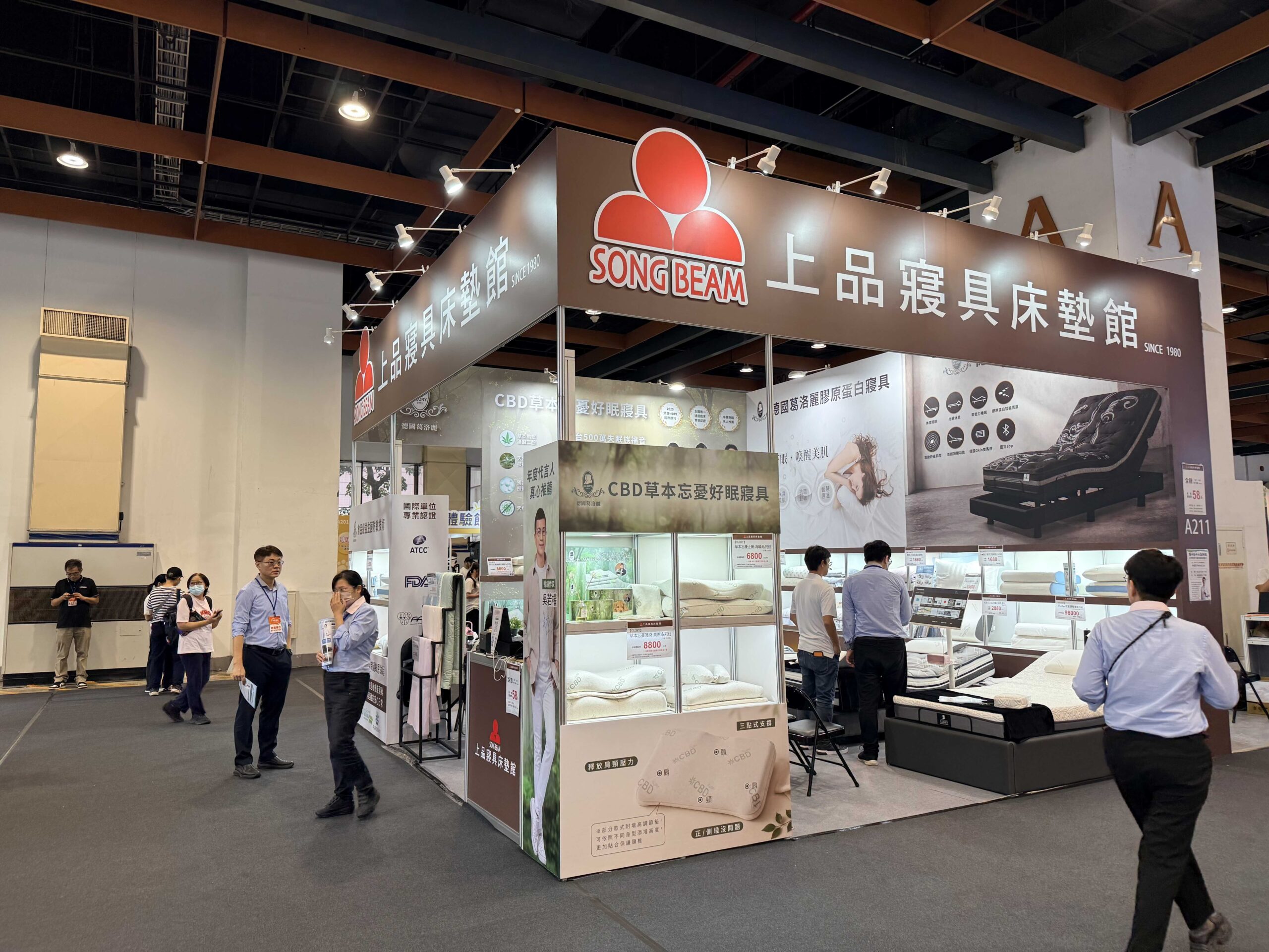 上品寢具進駐高齡健康展!林國偉博士解析「脊椎與大腦」睡眠修護力 3 IMG 4637 scaled