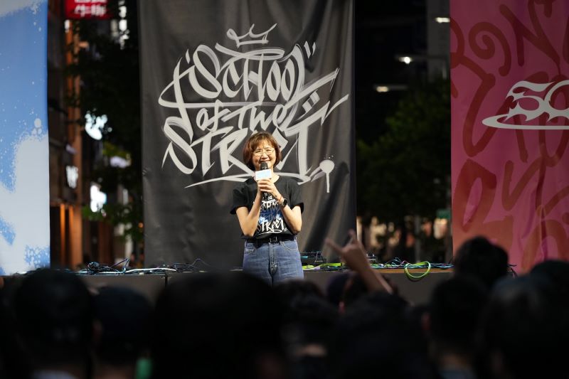 府中變身嘻哈大舞台 新北街頭學校嗨唱5小時 6 《圖說》文化局長張䕒育表示,「新北街頭學校」以街舞、饒舌、塗鴉三大街頭賽事為核心,串聯展覽、演出、課程及創作交流。〈文化局提供〉