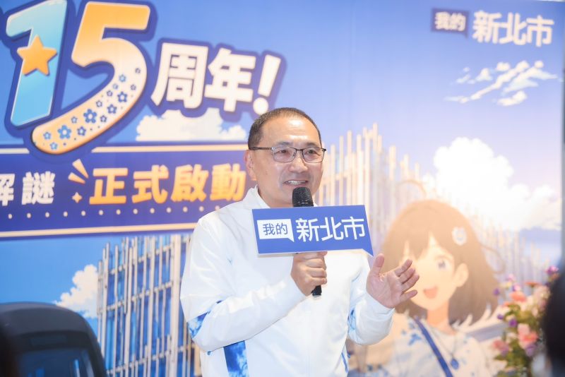 搭三鶯線闖關 「我的新北市」15周年邀搭捷運尋寶、抽好禮 59 《圖說》市長侯友宜表示,「我的新北市」成立15年來和市民朋友共同見證城市的成長與各項市政建設的推動,更是市府與市民溝通的重要橋梁。〈新聞局提供〉