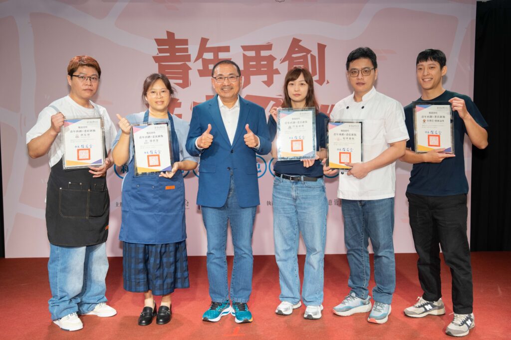 青年接班翻轉新莊廟街 新北市青年局再助5家特色老店擦亮招牌 51 0812001