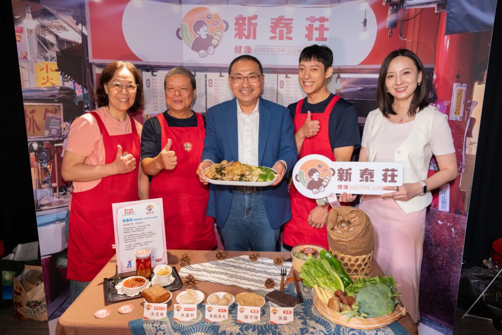 青年接班翻轉新莊廟街 新北市青年局再助5家特色老店擦亮招牌 53 0812003