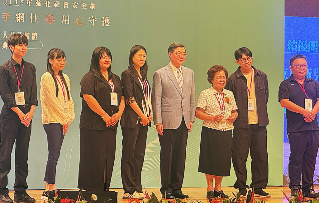 明新兒發中心承接新北第5區早資中心 榮獲115年強化社會安全網績優團體獎 33 0812007