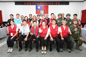 花蓮縣2026城鎮韌性 防空 演習圓滿順利 縣長徐榛蔚呼籲建立防空意識 居安思危打造安全家園 24 MEITU 20260812 200743858