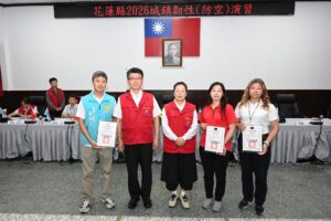 花蓮縣2026城鎮韌性 防空 演習圓滿順利 縣長徐榛蔚呼籲建立防空意識 居安思危打造安全家園 25 MEITU 20260812 200806021