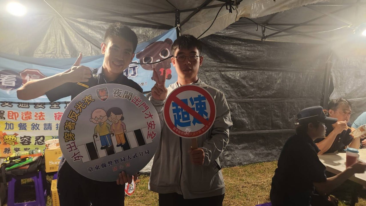 「警星相伴 護民平安」大武警結合義警力量 維護最美星空音樂會順利舉行