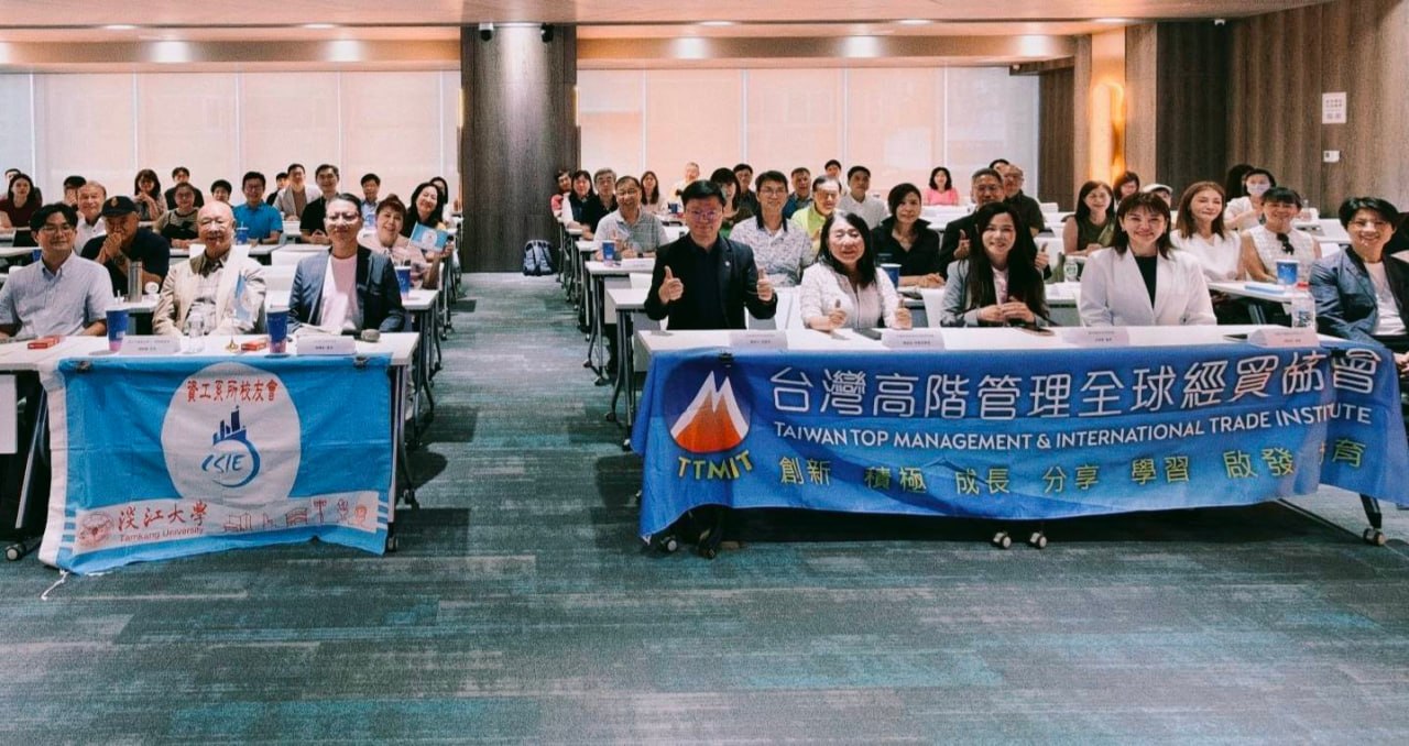 健康不只靠治療 跨界專家聚焦熟齡健康與自我管理
