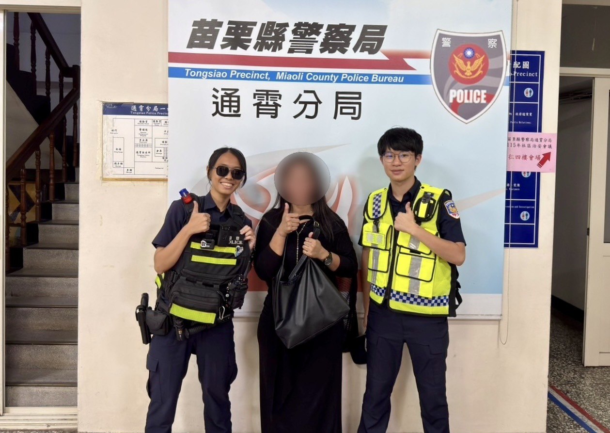 外籍旅客遺失手提包　通霄警協助找回