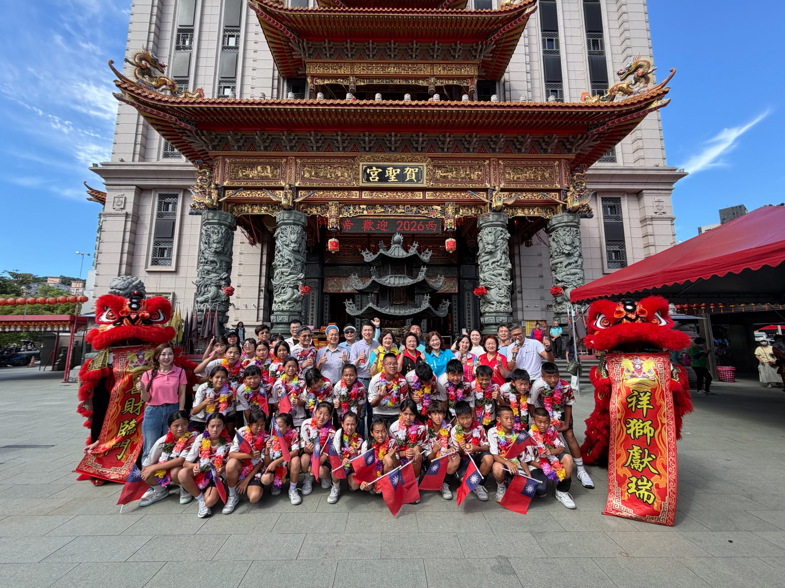 五股之光榮耀國際!成州國小手球隊斬獲西班牙雙冠 8月18日下午車隊遊街慶祝