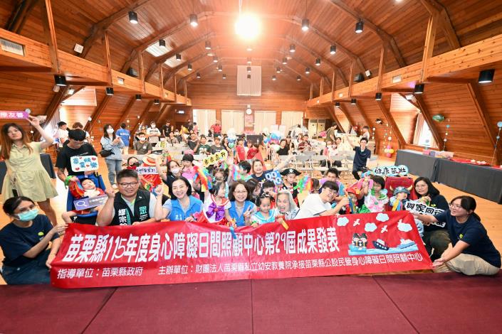 幼安教養院第29屆畢業典禮 33位畢業生奉茶感謝師恩