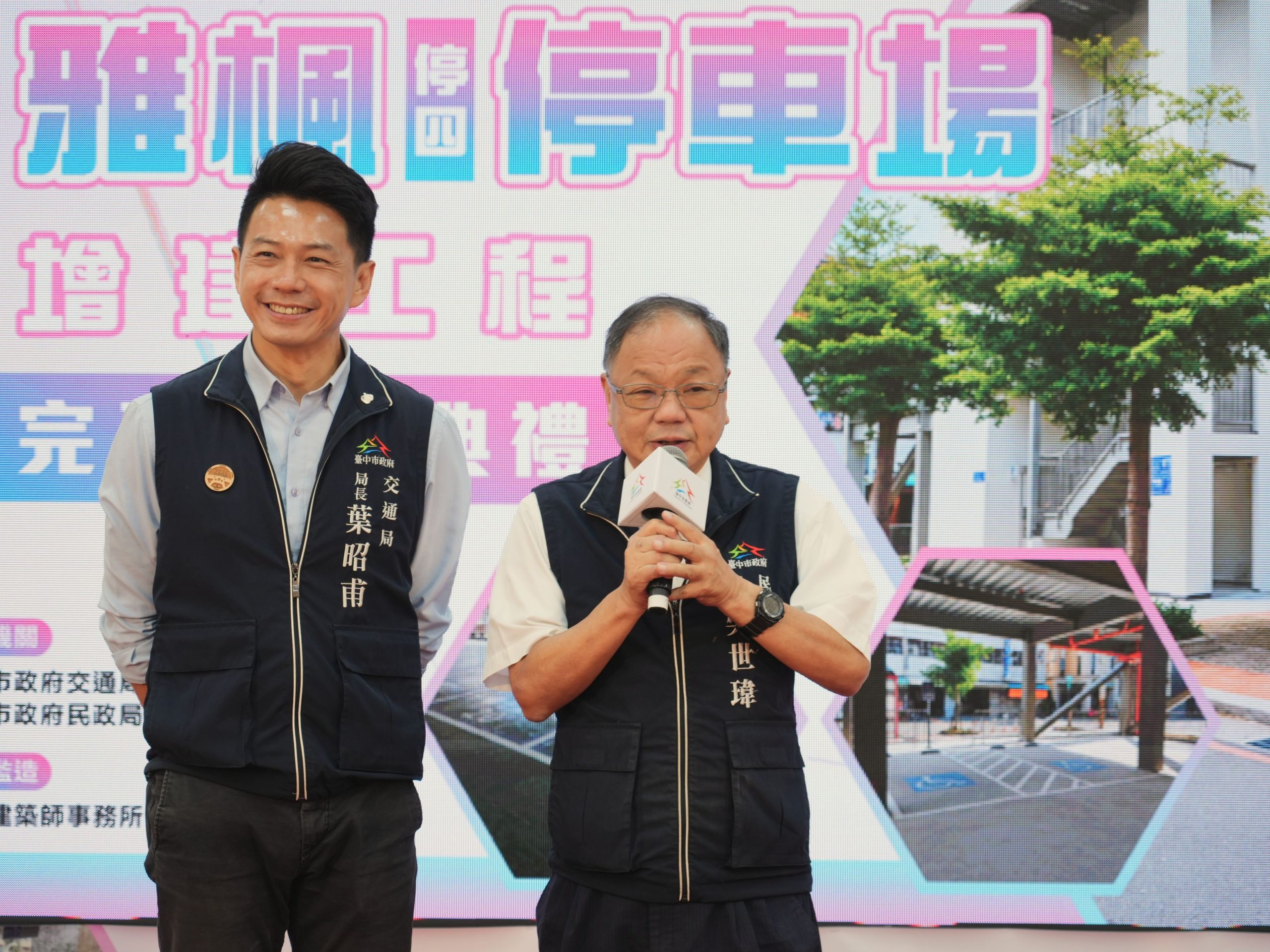 停車、活動空間雙升級!大雅雅楓停車場增建啟用 民政局長:有限空間創造多元服務