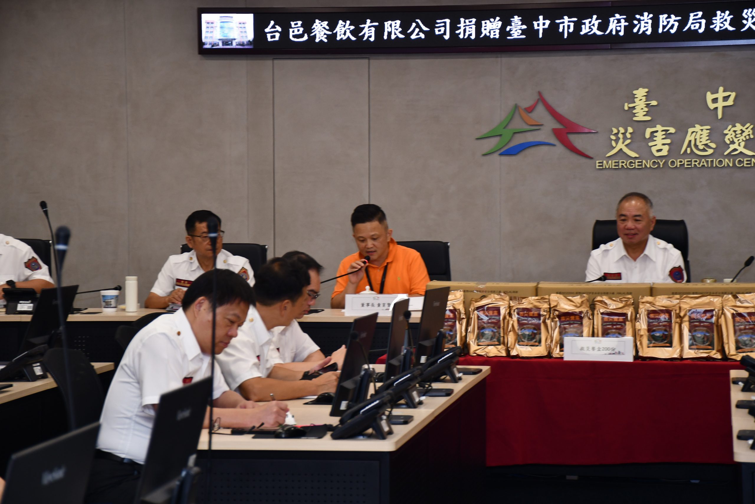 強化第一線山域救援量能! 熱心企業捐贈台中消防局200份加熱式餐盒