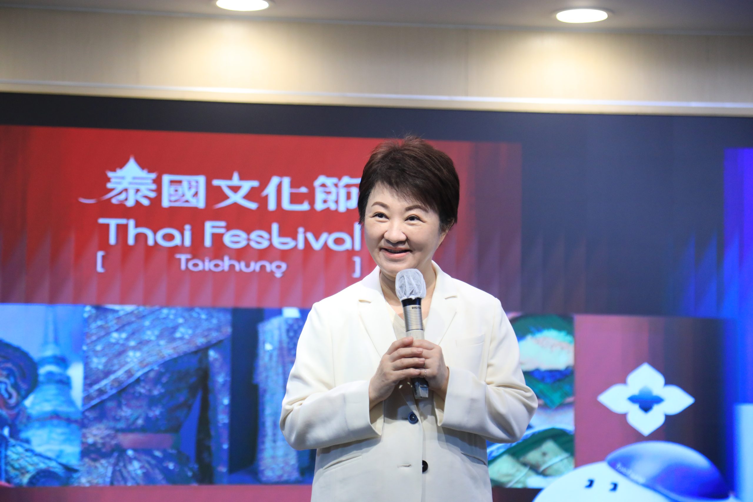 2026泰國文化節首度移師台中 盧市長：台泰交流再升溫、與泰國芳鄰永固