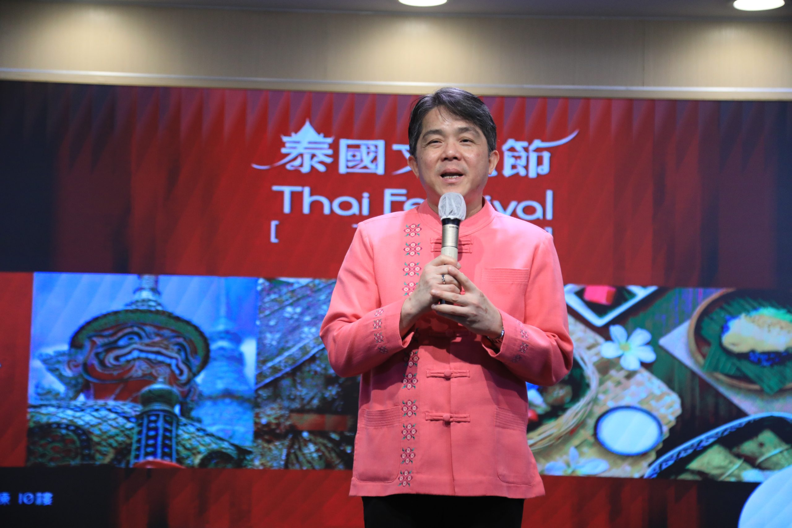 2026泰國文化節首度移師台中 盧市長：台泰交流再升溫、與泰國芳鄰永固
