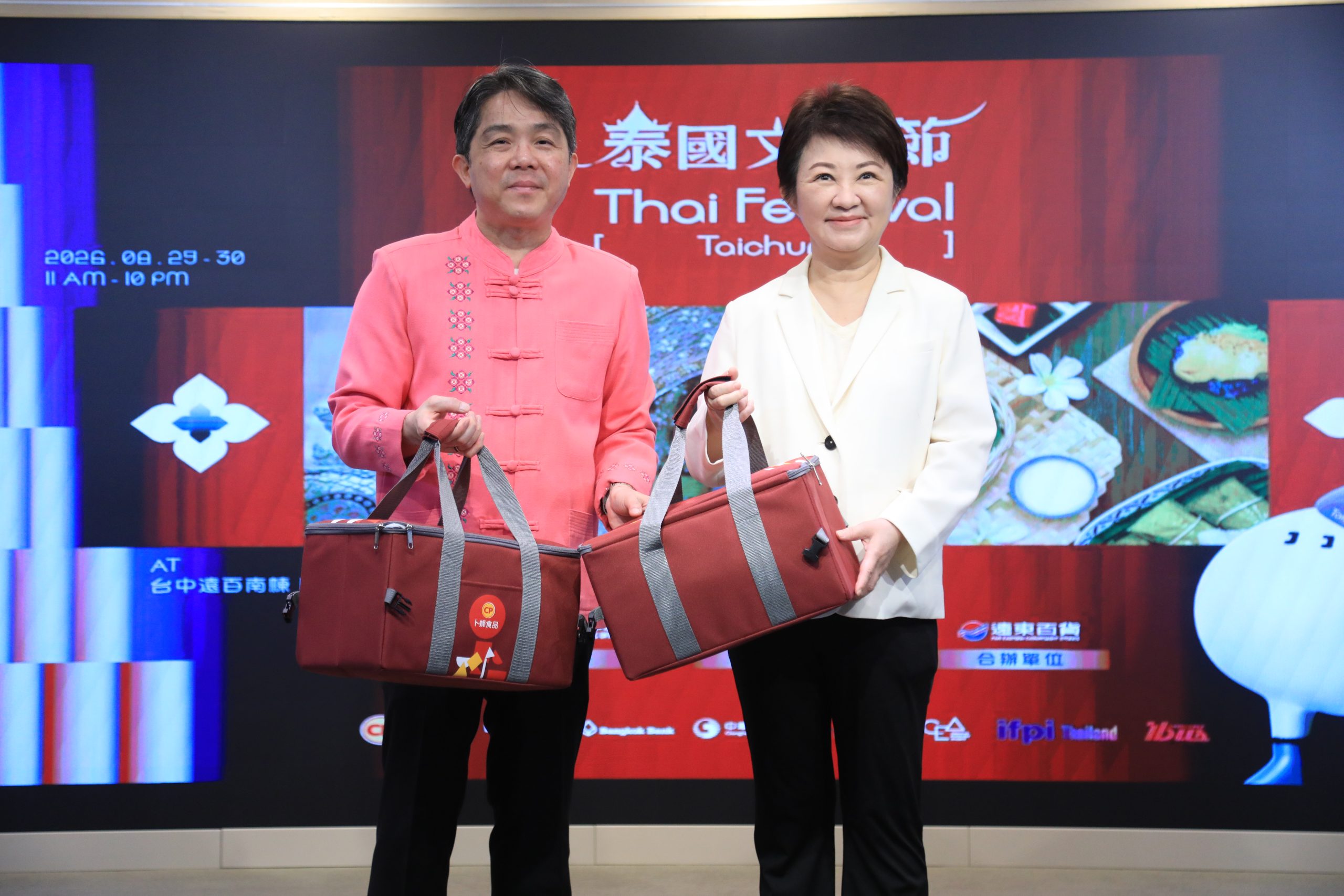 2026泰國文化節首度移師台中 盧市長：台泰交流再升溫、與泰國芳鄰永固