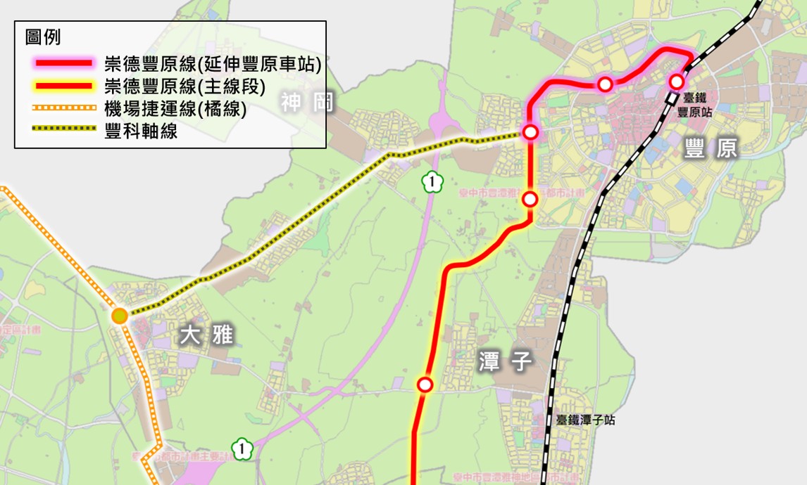 中捷紅線規劃再優化!評估延伸豐原車站新增2站 提前布局豐科軸線