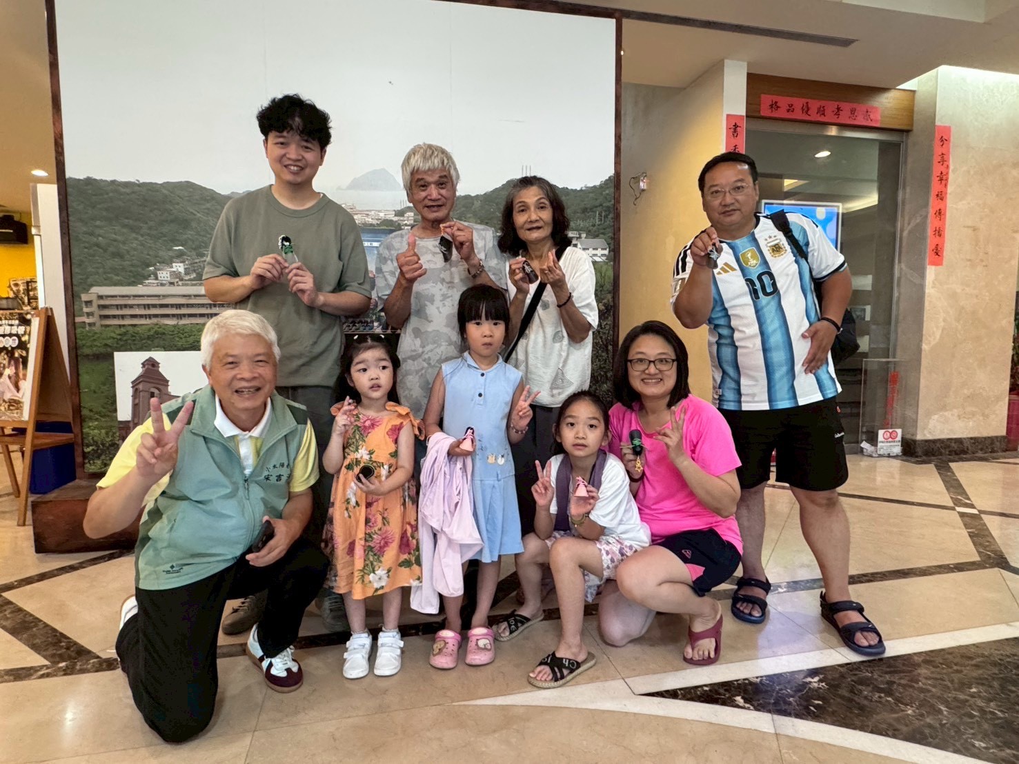 小太陽老師幸福陪伴推好鞋歡迎共襄盛舉 33 S 82665478
