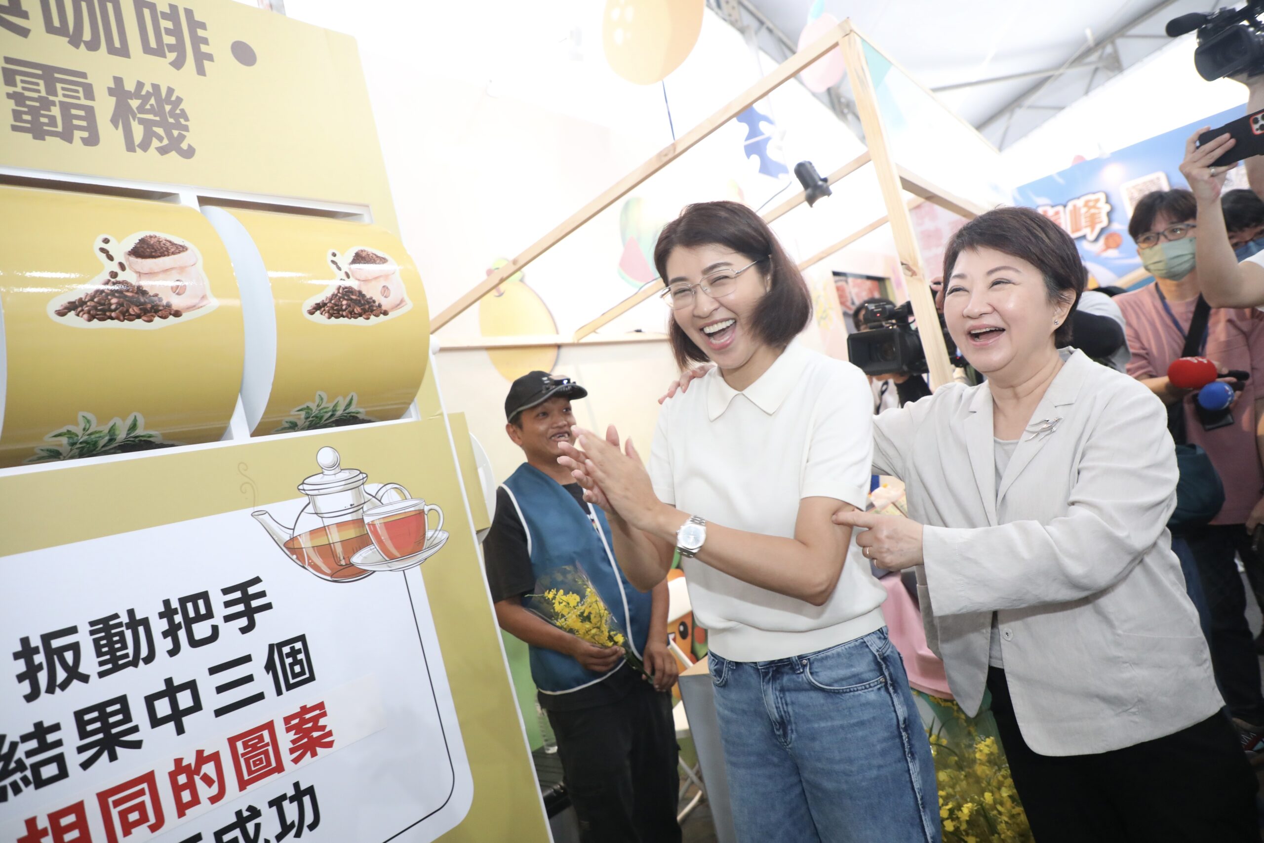 2026中台灣農業展售會 盧秀燕邀逛「台中領鮮館」 46 %E7%9B%A7%E5%B8%82%E9%95%B7%E8%A1%A8%E7%A4%BA %E8%BE%B2%E6%A5%AD%E5%B1%95%E5%94%AE%E6%B4%BB%E5%8B%95%E8%88%87%E6%B0%91%E7%9C%BE%E7%94%9F%E6%B4%BB%E6%9C%80%E7%82%BA%E8%B2%BC%E8%BF%91 scaled