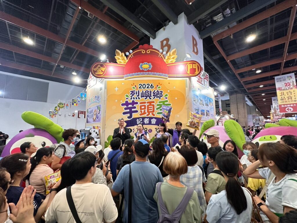2026烈嶼鄉芋頭季9月登場! 洪若珊邀大家「芋見烈嶼、芋你相約」 40 S 151592983