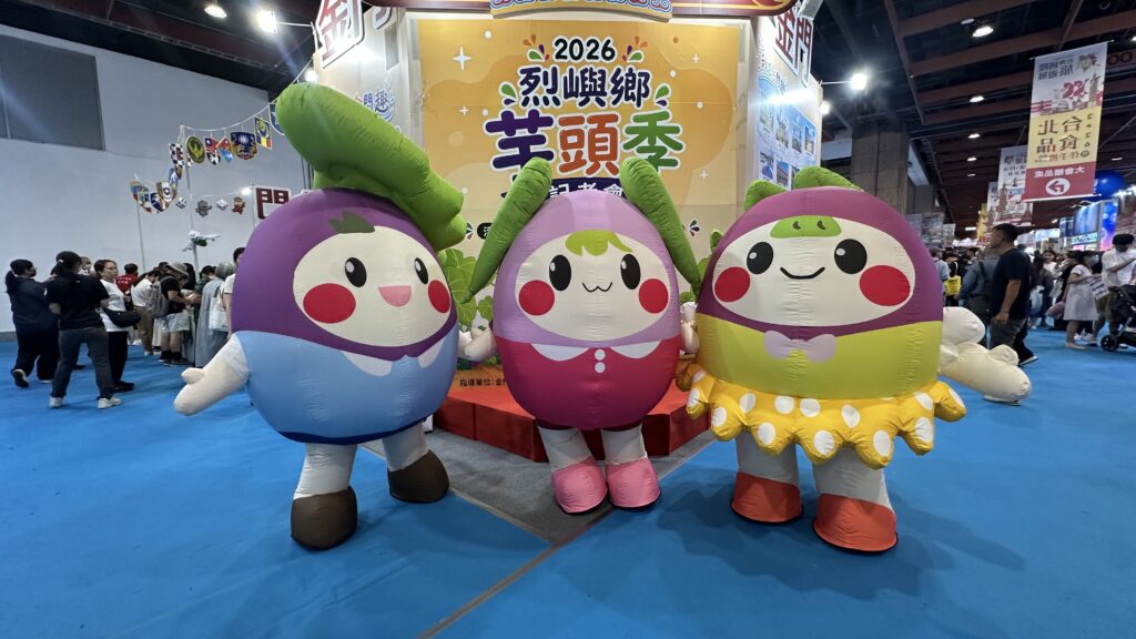 2026烈嶼鄉芋頭季9月登場! 洪若珊邀大家「芋見烈嶼、芋你相約」 41 S 151592985