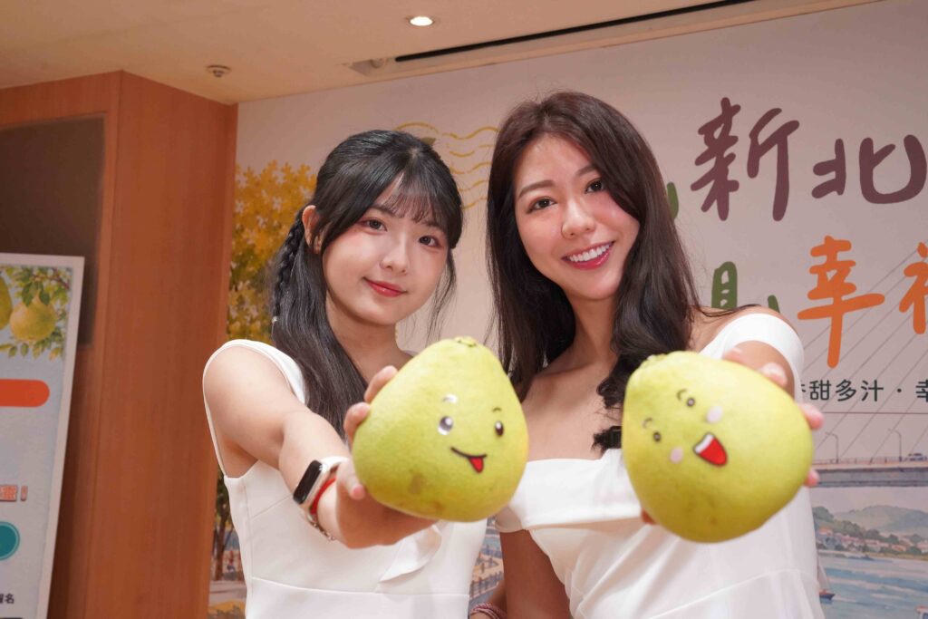 新北文旦柚產季開跑 9月推出系列活動及串聯淡水八里推限定美食 75 0825008