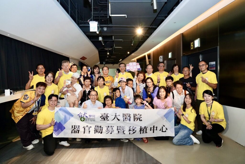 臺大醫院與中信育樂攜手舉辦器官捐贈者家屬感恩活動! 中信兄弟熱血迎戰,鼓勵病友們「重啟心動」 50 S 52264988