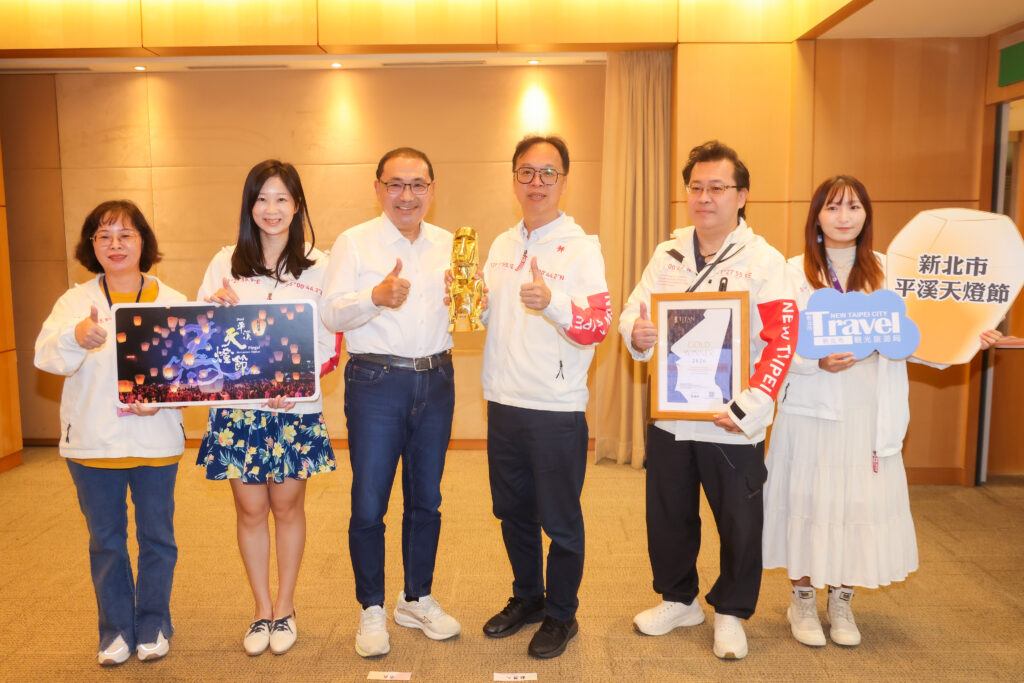 平溪天燈節榮獲泰坦文化遺產設計金獎 文化品牌屢受國際肯定 40 S 79814724