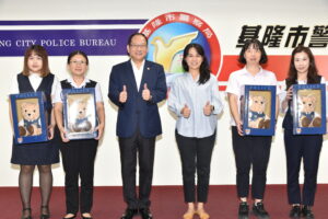 基隆市8月份治安會報 31 %E4%B8%89 31