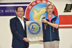基隆市8月份治安會報 34 1787738508716