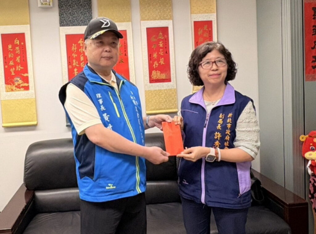新北記者職業工會慈善列車 捐板橋社福中心急難救助金 11 1787740621990