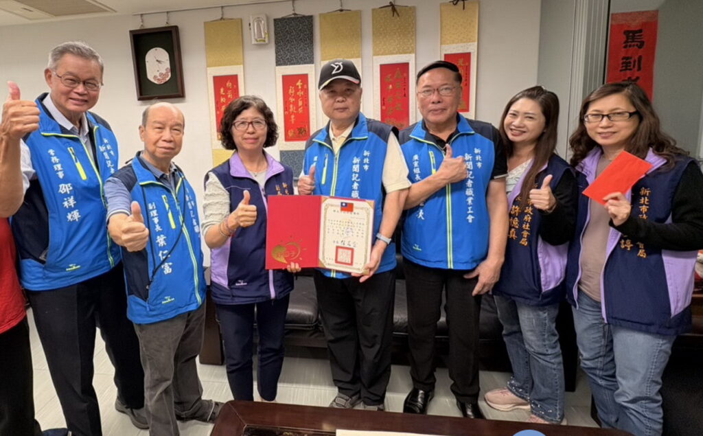 新北記者職業工會慈善列車 捐板橋社福中心急難救助金 12 medias 20260826 6a8eb90786f38