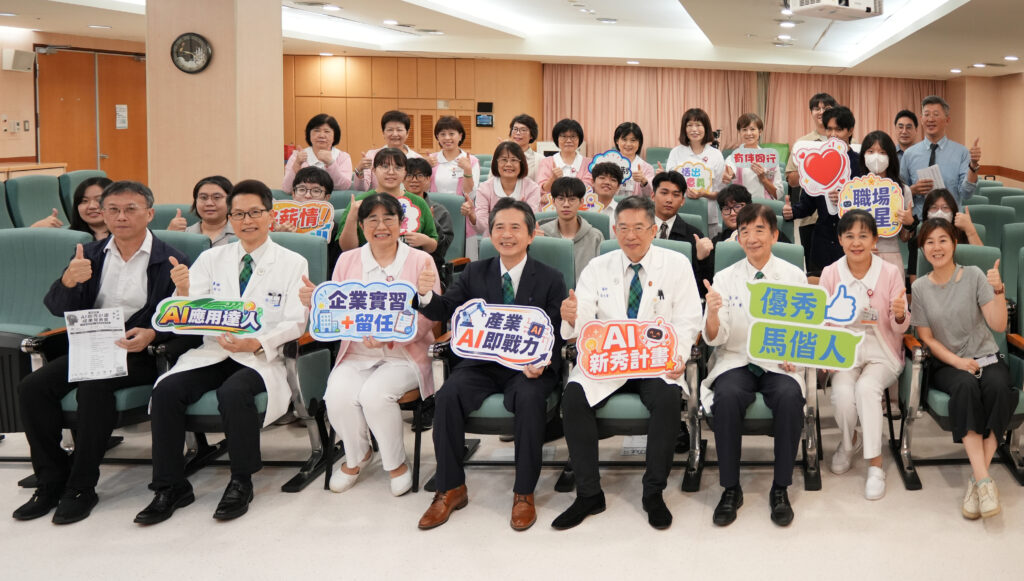 馬偕AI新秀計畫結訓 學員展現跨域醫療創新成果 6 DSC03020