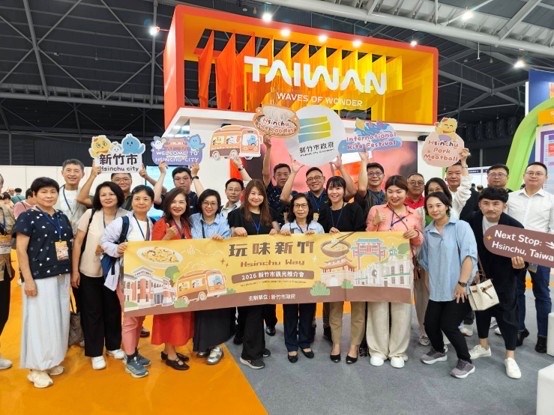 「玩味新竹 Hsinchu Way」圈粉新加坡旅客！市府首辦海外推介會 攜手在地業者搶攻東南亞觀光商機