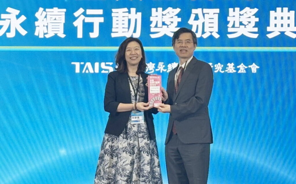 2026亞太永續博覽會台北醫院「智慧×永續」奪金獎 展現數位轉型與臨床照護結合的成果 60 0828004
