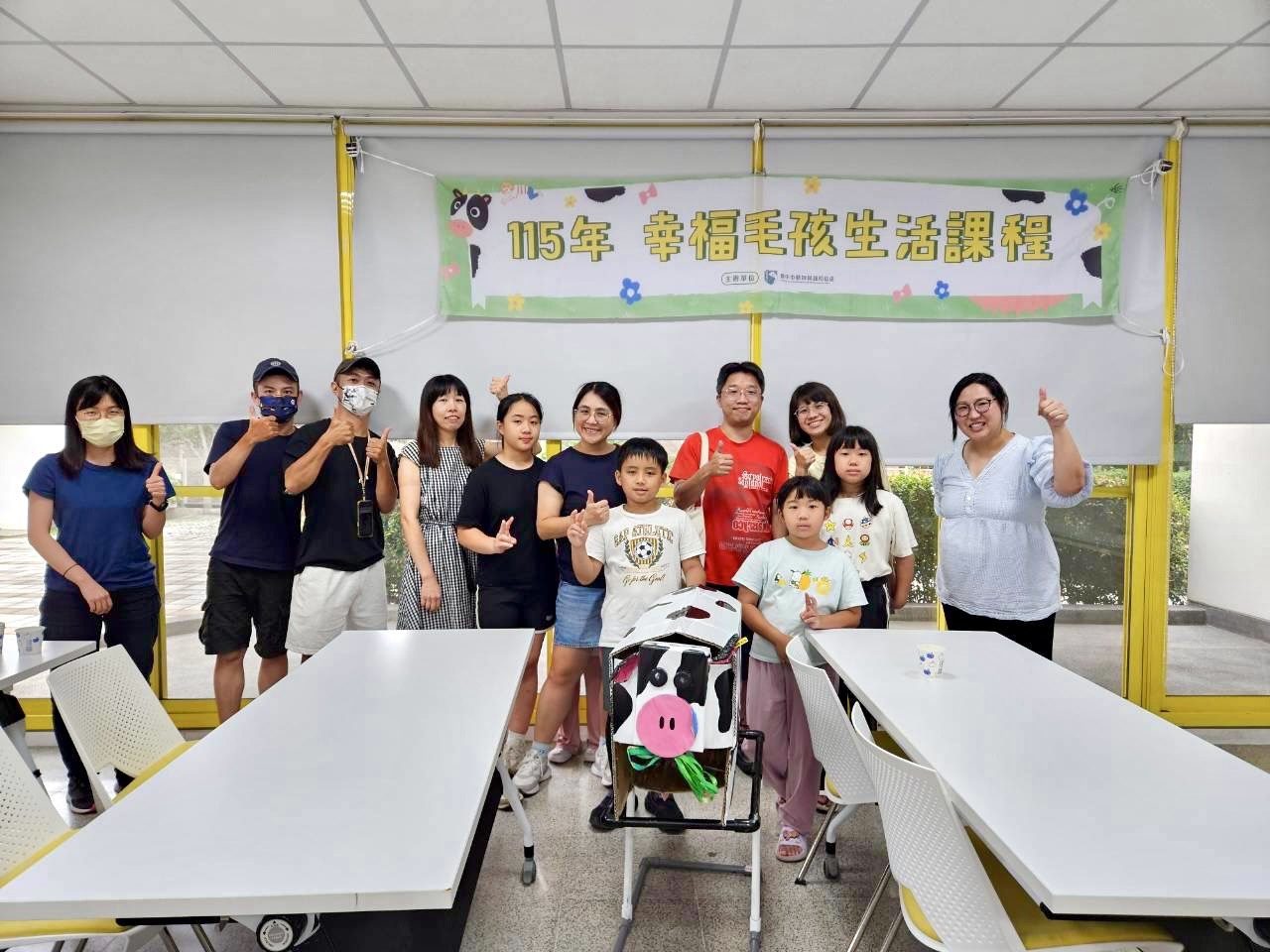 從乳牛的一天認識友善飼養 中市動保處舉辦友善乳牛教育講座