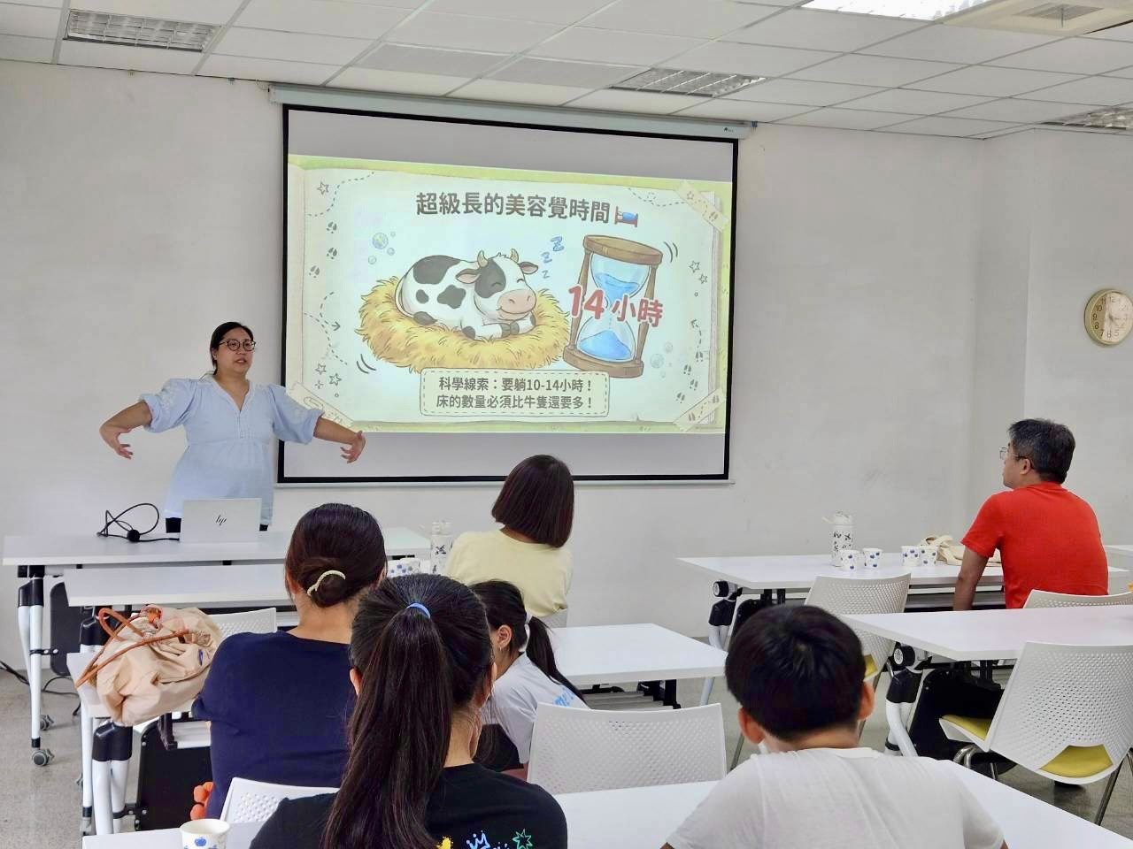 從乳牛的一天認識友善飼養 中市動保處舉辦友善乳牛教育講座