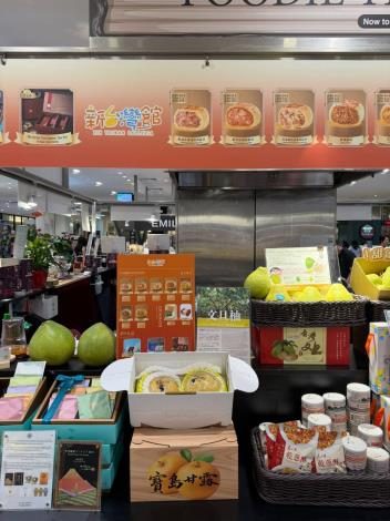 苗栗甘露梨前進新加坡中秋市場 以產品特色尋找市場新機會