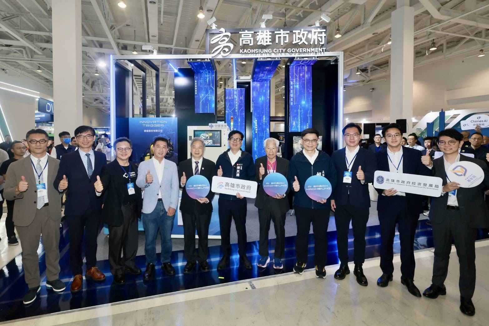 「2026 Meet Greater South 亞灣新創大南方」登場 陳其邁:全力完善新創企業資金籌措管道 打造高雄智慧應用新市場